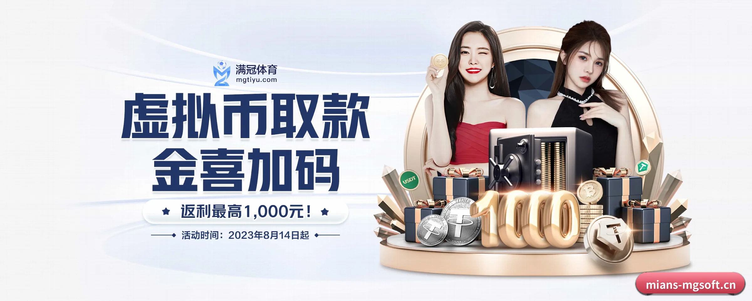 我们的使命 - 长期内容价值积累